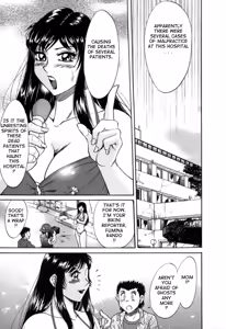 Page 164 of Haha wa Sexy Idol 2 | My Mom, The Sexy Idol 2 - preview thumbnail