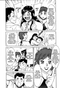 Page 171 of Haha wa Sexy Idol 2 | My Mom, The Sexy Idol 2 - preview thumbnail