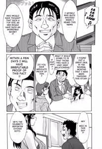 Page 190 of Haha wa Sexy Idol 2 | My Mom, The Sexy Idol 2 - preview thumbnail