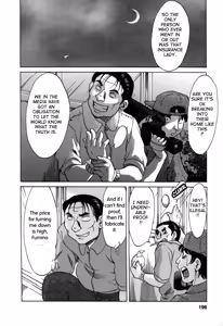 Page 195 of Haha wa Sexy Idol 2 | My Mom, The Sexy Idol 2 - preview thumbnail