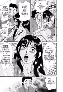 Page 20 of Haha wa Sexy Idol 2 | My Mom, The Sexy Idol 2 - preview thumbnail
