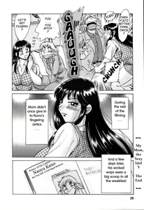 Page 27 of Haha wa Sexy Idol 2 | My Mom, The Sexy Idol 2 - preview thumbnail