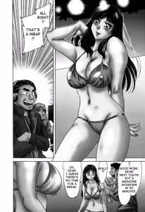 Page 89 of Haha wa Sexy Idol 2 | My Mom, The Sexy Idol 2 - preview thumbnail