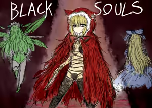 Page 723 of BLACKSOULSⅡ - preview thumbnail