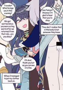 Page 20 of Trapped Soul - preview thumbnail