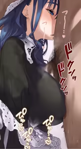 Page 157 of Inukai Mofu - preview thumbnail