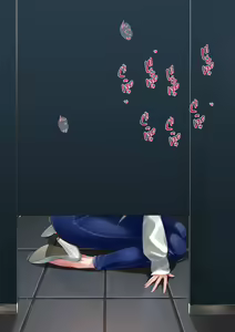 Page 451 of Inukai Mofu - preview thumbnail