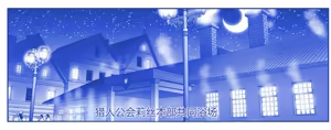 Page 142 of Akuma Musume Kankin Nisshi Dai 2-bu ~Yashiki Hen~ Part 2（AI翻译） - preview thumbnail