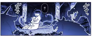 Page 37 of Akuma Musume Kankin Nisshi Dai 2-bu ~Yashiki Hen~ Part 2（AI翻译） - preview thumbnail