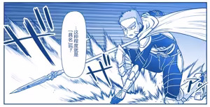 Page 548 of Akuma Musume Kankin Nisshi Dai 2-bu ~Yashiki Hen~ Part 2（AI翻译） - preview thumbnail