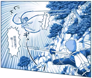Page 584 of Akuma Musume Kankin Nisshi Dai 2-bu ~Yashiki Hen~ Part 2（AI翻译） - preview thumbnail