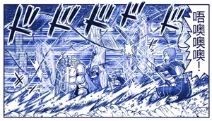 Page 649 of Akuma Musume Kankin Nisshi Dai 2-bu ~Yashiki Hen~ Part 2（AI翻译） - preview thumbnail