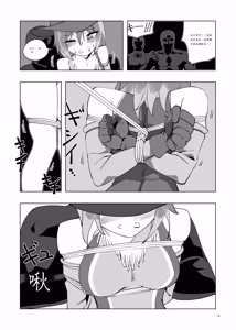 Page 146 of Mahou Shoujo Western Girls Comic 1-8 - preview thumbnail