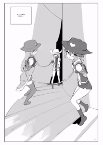 Page 217 of Mahou Shoujo Western Girls Comic 1-8 - preview thumbnail