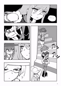 Page 224 of Mahou Shoujo Western Girls Comic 1-8 - preview thumbnail