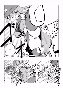Page 225 of Mahou Shoujo Western Girls Comic 1-8 - preview thumbnail