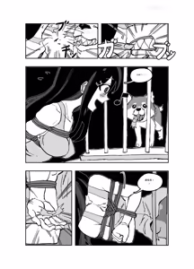 Page 56 of Mahou Shoujo Western Girls Comic 1-8 - preview thumbnail