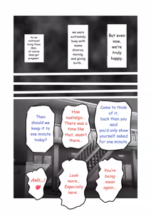 Page 25 of Kaa-san Ato 1 Pun Shitara Fuku Kiru Kara ne - preview thumbnail