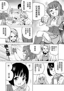 Page 189 of W&W Dub rules - preview thumbnail