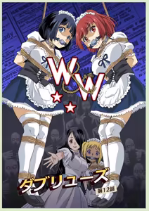Page 420 of W&W Dub rules - preview thumbnail