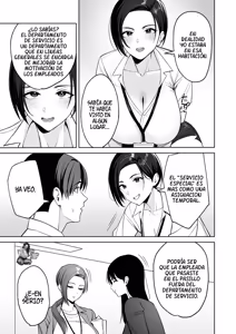 Page 13 of Gohoubi wa Karada de. 〜Ero-sugi Fukuri Kousei wa Seishori-ka no Oshigoto〜（1)｜Pagado Con El Cuerpo 〜Las prestaciones laborales excesivamente lascivas del Departamento de Servicio a tu Servicio〜（1） - preview thumbnail