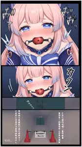 Page 327 of Genshin Impact Girl Kidnapping Plan - preview thumbnail