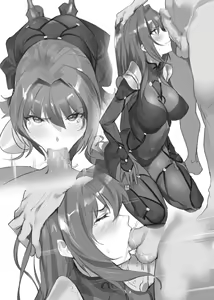 Page 243 of YD - preview thumbnail