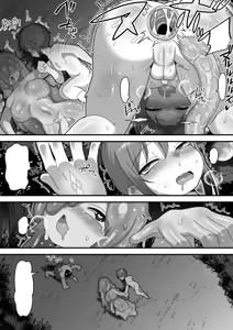 Page 19 of Creampie Tame! ~Gotta Catch 'em All by Getting Fucked in the Ass (sob)~ (decensored) - preview thumbnail