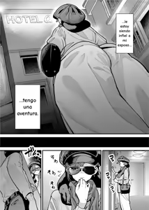 Page 4 of 39-sai made Yuutousei o Tsuranuita Dosukebe Obasan, Osae teta Seiyoku ga Furin Sex de Daibakuhatsu | Alumna ejemplar hasta los 39, señora súper pervertida: su deseo reprimido estalla en sexo infiel - preview thumbnail