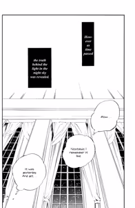 Page 8 of Candeliere Notte - preview thumbnail
