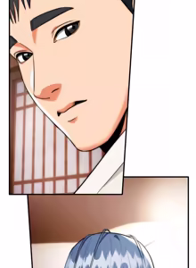 Page 347 of 强雕：都市润女传说  | 強雕：都市潤女傳說  | 神雕闯都市  | 神雕闖都市 1-50 END - preview thumbnail