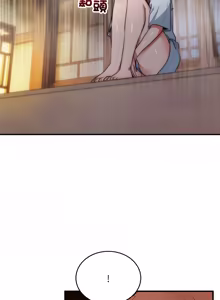 Page 445 of 强雕：都市润女传说  | 強雕：都市潤女傳說  | 神雕闯都市  | 神雕闖都市 1-50 END - preview thumbnail
