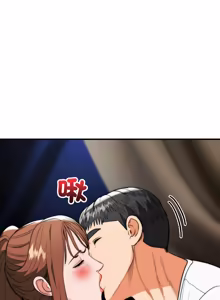 Page 471 of 强雕：都市润女传说  | 強雕：都市潤女傳說  | 神雕闯都市  | 神雕闖都市 1-50 END - preview thumbnail