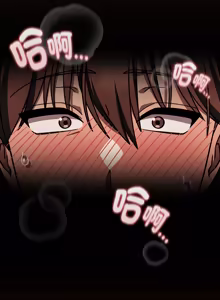 Page 105 of 好运的一天 | 好運的一天 1-6 END - preview thumbnail
