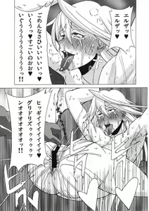 Page 50 of LAST STORY BADEND - preview thumbnail