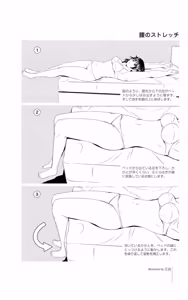 Page 26 of Do It Right Now! Illustrated Bondage Techniques Manual [Risk Avoidance Volume] - Light Maniac Text Series - preview thumbnail