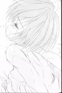 Page 6 of Last Children 3 - preview thumbnail