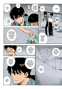 Page 7 of LIKE A BEAST (Neon Genesis Evangelion) [English] ==Strange Companions== - preview thumbnail