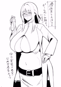 Page 44 of Jimi dakedo Kyounyuu na Onna Otaku Joushi no Seiyoku ga Yabai - preview thumbnail