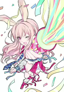 Page 174 of 光崎 (73152) 2026.08.15 - preview thumbnail