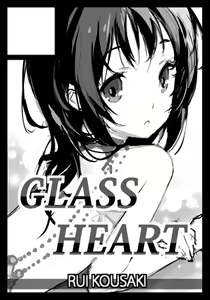 Page 178 of 光崎 (73152) 2026.08.15 - preview thumbnail