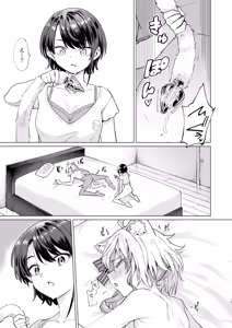 Page 16 of Sennyuu Repo Hatsujou Neko Ouchi Date - preview thumbnail