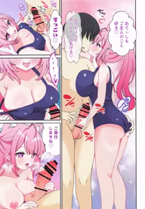 Page 22 of Yuuki Sakuna wa Goshujin no Senzoku Maid 3 - preview thumbnail