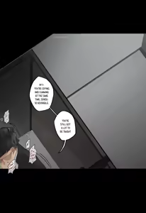 Page 18 of AU Teacher - preview thumbnail