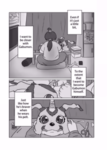 Page 4 of Reincarnated in the Digiworld as Gabumon! 1 - preview thumbnail