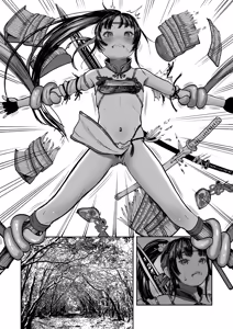 Page 26 of Youkai Sengoku Inahime Manga Ban - preview thumbnail
