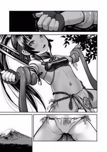 Page 27 of Youkai Sengoku Inahime Manga Ban - preview thumbnail