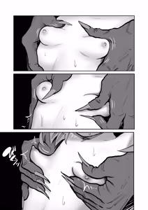 Page 31 of Youkai Sengoku Inahime Manga Ban - preview thumbnail