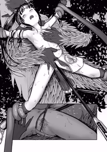 Page 37 of Youkai Sengoku Inahime Manga Ban - preview thumbnail