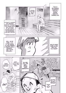 Page 3 of Asuna to Sauna de A-sex | Sweaty Asauna Sex - preview thumbnail